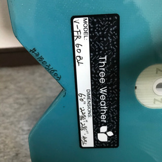 サーフィン　サーフボード　ビギナー