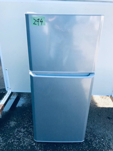 294番 haier✨冷凍冷蔵庫✨JR-N121A‼️