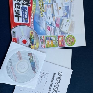 ラベル屋さん　CD-ROMソフト