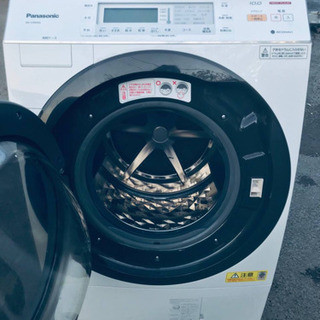 FU950】☆YAMADA ヤマダ 全自動洗濯機 縦型 TWM-TV80G1 8.0kg 2020年式 