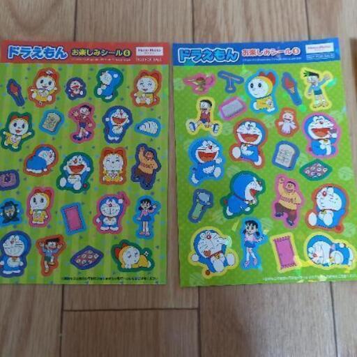 ほっともっとドラえもん ドラミちゃんランチのおまけシール チップ 舞浜のその他の中古あげます 譲ります ジモティーで不用品の処分
