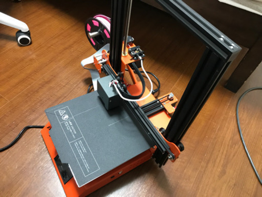 PryMAX 3Dプリンター　新品