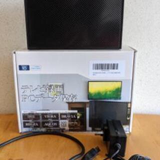  外付けハードディスク 2TB テレビ録画 PC PS4 対応 ...