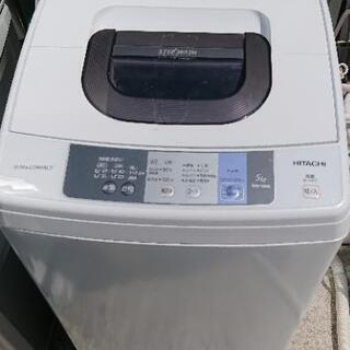 激安☆2017年製 日立 洗濯機 5kg☆早い者勝ち | amidomil.com.br