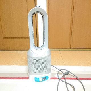 dyson HP 03 WS