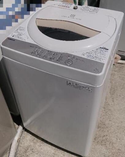 激安☆2016年製 TOSHIBA 洗濯機 5kg☆