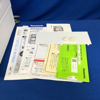 【動作保証60日間あり】Panasonic 2018年 NP-TA1 食器洗い乾燥機【管理KRK404】