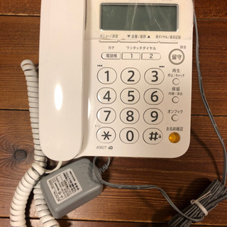 【ネット決済】シャープ　電話機本体　JD G31 