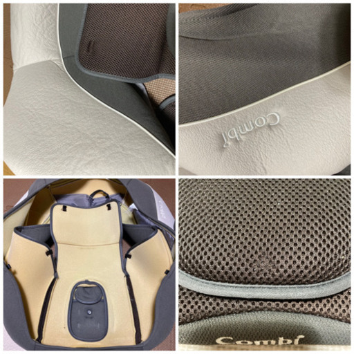 コンビ チャイルドシート combi 回転式 ネセルターン