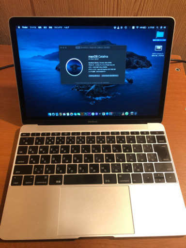 MacBook 512GB 値下げApple MacBookAir 13インチ シルバー16GB/512GB