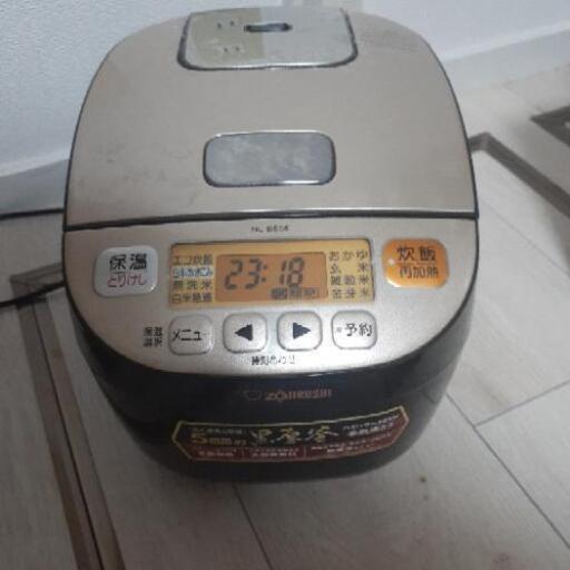 ZOJIRUSHI　NL-BS05 炊飯器