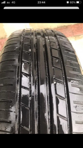 プリウス 純正ホイール 15インチ 鉄チン | mayberrydental.ie