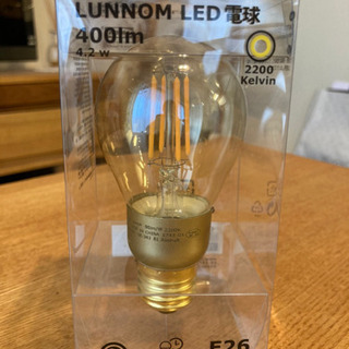 IKEAで購入した電球✨早目の取引を希望します。