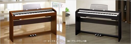 引取限定】 CASIO Privia PX-730 電子ピアノ カシオ 88鍵 2009年製 