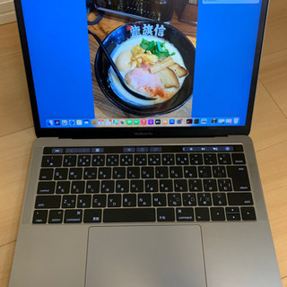 【ネット決済・配送可】MacBookPro2016売ります(値段...