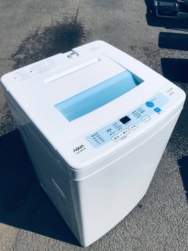 ♦️EJ274B AQUA全自動電気洗濯機 【2015年製】
