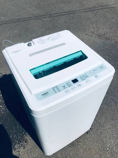 ♦️EJ276B AQUA全自動電気洗濯機 【2012年製】