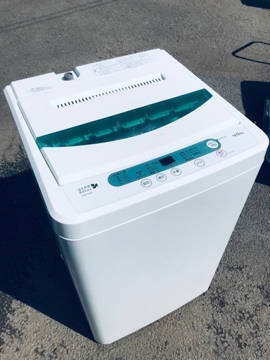 ♦️EJ278B YAMADA全自動電気洗濯機 【2015年製】