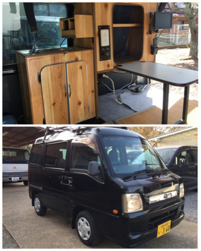 大人気商品 アウトドア ソーラーパネル 車中泊 車検r5 3 キャンピングカー サンバー 国内自動車本体 Csjla Pe