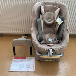 決まりました！】combi ラクティアターン ラグジュア チャイルドシート