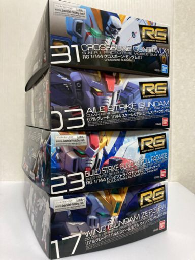 ガンプラ４個セット