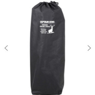 CAPTAIN STANG ロースタイルチェア