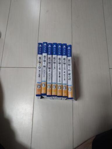 龍が如く　7本セット