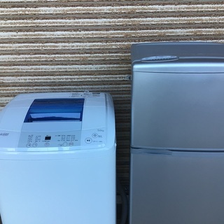 冷蔵庫　洗濯機　一人暮らし応援セット格安品