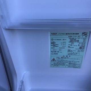 冷蔵庫　洗濯機　一人暮らし応援セット格安品