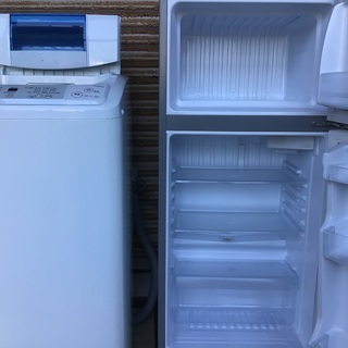 冷蔵庫　洗濯機　一人暮らし応援セット格安品