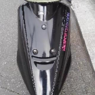 ヤマハ ジョグ90 3WF 整備済み実動車