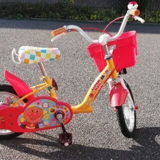 ☆　アンパンマン　子ども用自転車　14インチ　☆