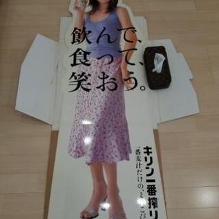 中山美穂キリンビール等身大パネル レア物