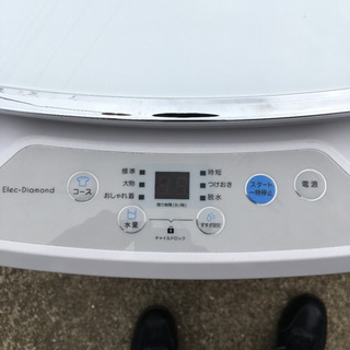 小型全自動洗濯機 3.8kg ショップ TQW-38W ※2019年製 小型全自動洗濯機 3.8kg ショップ TQW-38W ※2019年製