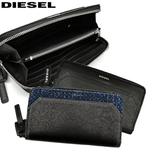 DIESEL 長財布 デニム生地(P2247)