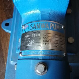 SANWA PUMP SUP-254M 2002-03