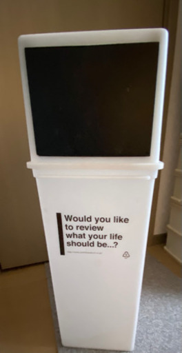ダストBOX