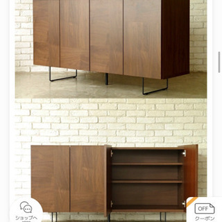 サイドボード　キャビネット　棚