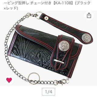 [ディアブロ]DIABLO 長財布 バイカーズウォレット カービ...