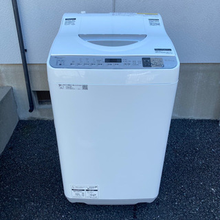 早い者勝ち！洗濯機 保証書付き 2020年モデル 美品 5.5kg SHARP