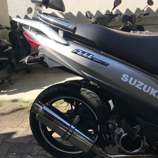 新型　アドレス110  カスタム　CE 47A