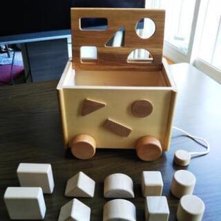 木製型入れ知育玩具