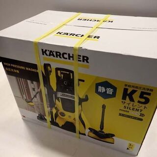 未使用★ケルヒャー K5 サイレント 1.601-942.0 高圧洗浄機 カー & ホームキット（東日本/50HZ地域用）