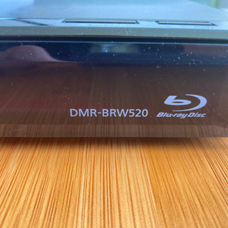 DIGA DMR-BRW520 ブルーレイレコーダー - 家電