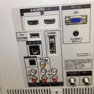 ソニー ブラビア 32インチ KDL-32EX42H 500Gハードディスク内蔵 ソニー