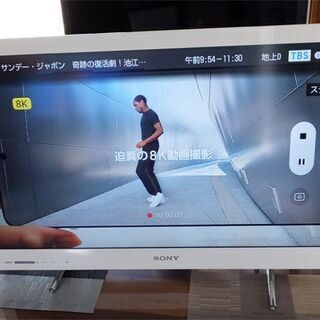 自動CMカット SONYブラビア KDL-40HX65R HDD内蔵BluRay SONY BRAVIA