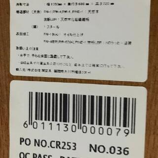 【 ノットアンティークス 】フランクIII ダイニングテーブル