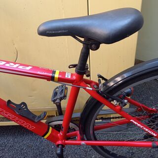 662 ASAHI PRECISION TREKKING 430mm 7段変速