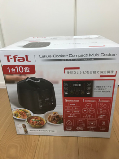 配送可】新品未開封 T-FALティファール ラクラ・クッカー 配送可】新品未開封 T-FALティファール ラクラ・クッカー