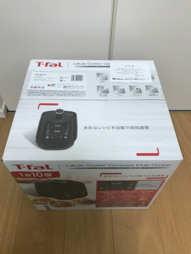【新品未開封】ティファール T-fal 電気圧力鍋 ラクラ・クッカー コンパクト 【ブラック】CY3508JP